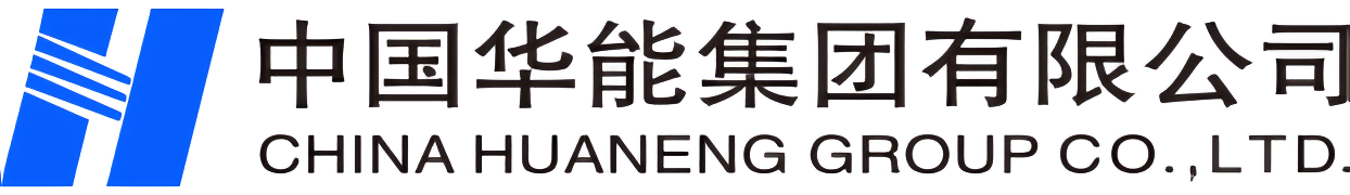 中国华能